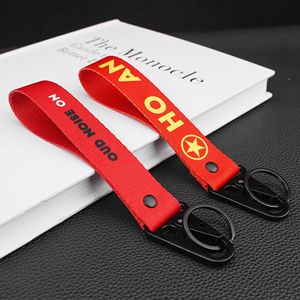 Lanière courte personnalisée avec logo tissé et brodé, lanière de poignet pour moto avec porte-clés - Product Image 5