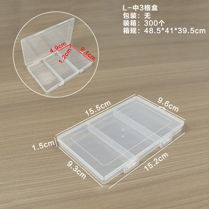 L-sized 3-compartment box, 15.5*9.6*1.5cm