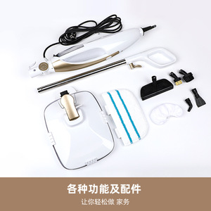 Steam <b>Mop</b> BZ-028D Electric High Temperature Sterilization Strong Steam 301ml-500ml Water Tank Rectangle Chassis - Product Image 4