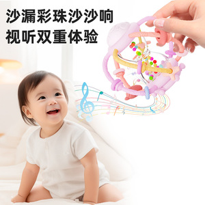 Manhattan Baby Teether Ball 0-24 mois Jouet à hochet en silicone pour bébés avec perles colorées et poignées souples - Product Image 4