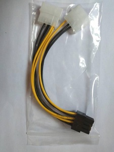 8 Pin PCIe to Dual 2x Molex 4 Pin <strong>Power</strong> <strong>Cable</strong> for Video Card - 18cm - Product Image 6
