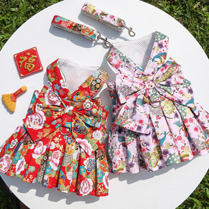 Shine And Shine Pet <b>Dog</b> Cat Festival Skirt Chest Strap <b>Leash</b> Small Medium Breed Clothing Supplies - Product Image 1