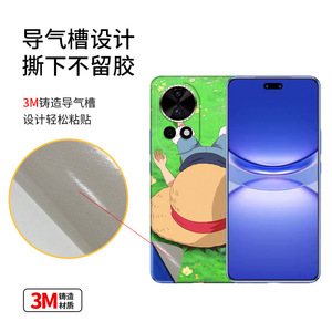 เคสโทรศัพท์มือถือ Huawei Nova12 Ultra แบบเต็มตัว ลายการ์ตูน  วัสดุ TPU PC ป้องกันรอยนิ้วมือ  แบบด้าน - Product Image 1