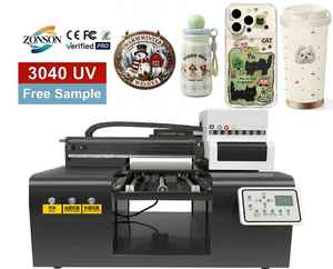เครื่องพิมพ์บัตรประชาชนแบบ UV ระบบ Negative 2 หัวพิมพ์ รุ่น 5060 พร้อมจิ๊กอัตโนมัติ อุปกรณ์สำนักงานสำหรับพิมพ์ปก - Product Image 1