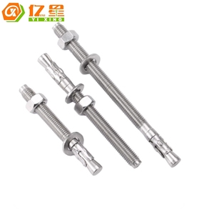 Vis d'expansion interne en acier inoxydable 304 pour béton - Product Image 4