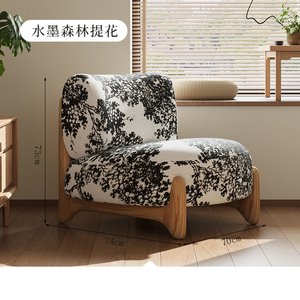 Fauteuil de loisirs design nordique en bois massif avec revêtement en <span class=keywords><strong>velours</strong></span> d'agneau, <span class=keywords><strong>chaise</strong></span> pivotante douce pour la maison, le <span class=keywords><strong>bureau</strong></span> ou la chambre - Product Image 4