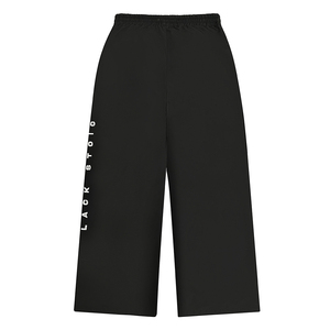 Pantalon de survêtement ample pour homme, blanc, imprimé lettres, taille élastique avec cordon de serrage, style streetwear décontracté - Product Image 2