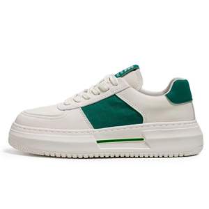 Baskets décontractées pour hommes, style basketball, contrastées blanc-vert, à plateforme, tendance, à lacets, pour la marche - Product Image 6