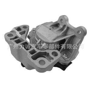 Soporte de Montaje FB5Z6038B para Motores Ford Explorer Importados para Modelos Escape y Focus, Estado: Usado, Material: Goma - Product Image 4