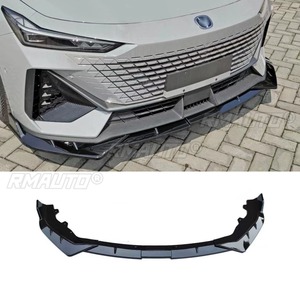 <b>Car</b> Front Bumper Lip <b>Diffuser</b> Spoiler Glossy Black Modification Part for Changan UNI-V 2022 Bumper Protector <b>Car</b> Accessories - Product Image 2