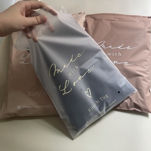 Custom Logo Biodegradable Plastic Bag Packaging Customized Printed tshirt clothes packaging slider ziplock garment bags