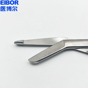 Ciseaux à gaze médicaux en acier inoxydable avec poignées dorées et pointes sphériques, ciseaux à gaze de 14 cm et 18 cm. - Product Image 2