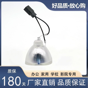 एपसन <span class=keywords><strong>EB</strong></span>-108/<span class=keywords><strong>EB</strong></span>-2042/<span class=keywords><strong>EB</strong></span>-960W/<span class=keywords><strong>EB</strong></span>-970/<span class=keywords><strong>EB</strong></span>-980W/<span class=keywords><strong>EB</strong></span>-990U/<span class=keywords><strong>EB</strong></span>-S39//// - Product Image 5