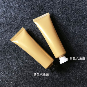 Custom Logo 50ml Gold Custom Plastic Tubes Cosmetic PE Tubes Empty Squeeze Packaging for Hand Cream Body Lotion and <b>Sunscreen</b> - Product Image 2