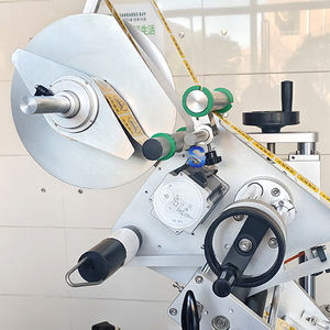 Máquina de etiquetado de cajas de embalaje vertical completamente automática, película de caja de papel plana, componentes de núcleo de Motor PLC para cajas de cartón - Product Image 4