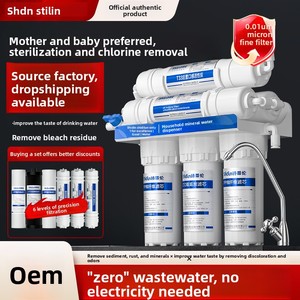 Household Under-Sink Kitchen <strong>Water</strong> Purifier With Level 5 Ultrafiltration And Bacteria Removal Direct Drinking Tap Filter - Product Image 5