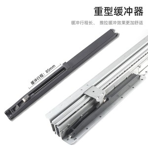 3 Fold Undermount <b>Soft</b> <b>Close</b> <b>Drawer</b> Slide <b>Soft</b> <b>Close</b> <b>Drawer</b> Slides Heavy Duty <b>Drawer</b> <b>Runners</b> Slides - Product Image 2