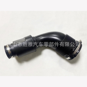 Manguera de admisión compatible con motores Audi/Volkswagen A8, D4 y S8 4H0 129 615 E 4H0129615E - Product Image 1
