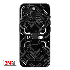 Funda de teléfono con diseño mecánico para la serie Iphone 15, cubierta completa con logotipo, protección a prueba de golpes, patrón blanco y negro - Product Image 1