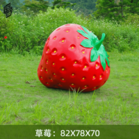 Vente Flash : Sculpture géante en fibre de verre en forme de fraise pour la décoration extérieure des fermes et parcs d'attractions