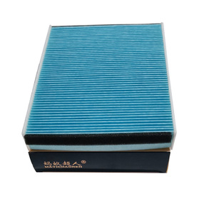 เมย์อิชาเอ๋อร์ไส้กรองอากาศในห้องโดยสารสำหรับฟอร์ด โฟกัส CV6Z19N619A MYT-I04B อะไหล่ทดแทนขนาดมาตรฐาน - Product Image 5