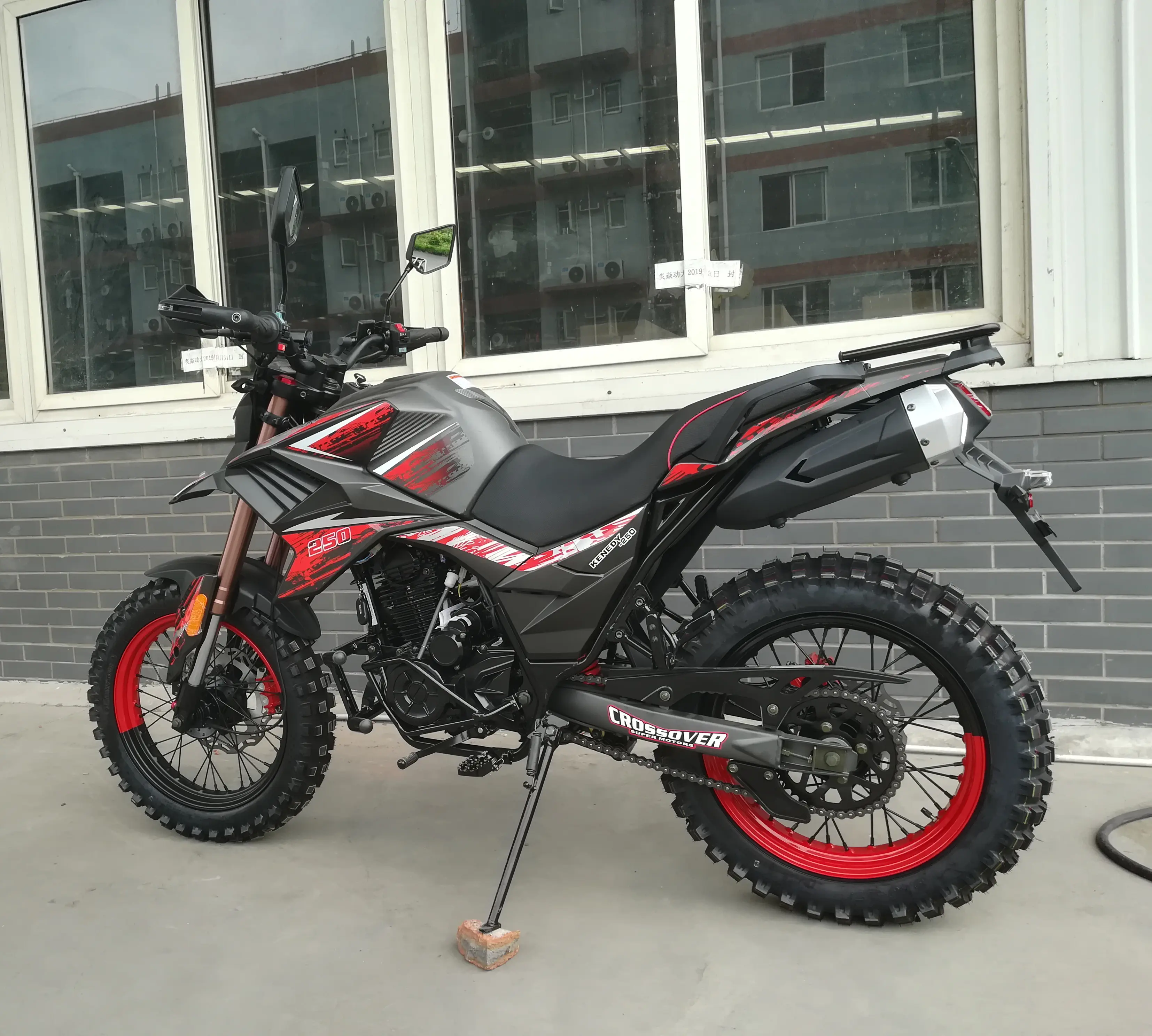 Chinese motorcycle supplier FUEGO motorcycle manufacturer new TEKKEN 250CC 11190124