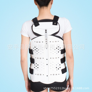 Attelle de fixation thoracolombaire Aomi, support pour fracture des vertèbres thoraciques, ceinture de soutien lombaire postopératoire, lombaire - Product Image 3