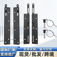 Stock prêt du fabricant professionnel Line Array transfrontalier Audio suspendu profilé en aluminium pièce suspendue accessoires de haut-parleur