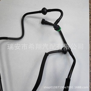 ชุดถังคาร์บอนฟอร์ด คูก้า 2.0 รุ่น CV61-9D289HA สำหรับเปลี่ยนซ่อมอะไหล่ใหม่ - Product Image 3