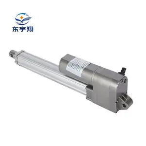 12v 24v DC motor 2000N 200kg itme itme itme IP65 elektrikli lineer aktüatör