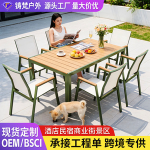 Garden Set <b>Aluminum</b> Alloy <b>Table</b> And Chairs 6 Seater Outdoor Patio Modern Design Weather Resistant - Product Image 2