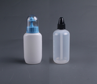 Bouteille de lavage nasal en plastique de 250 ml (8 oz) vide, à presser, pour le nettoyage et le traitement des soins du nez, irrigation des sinus