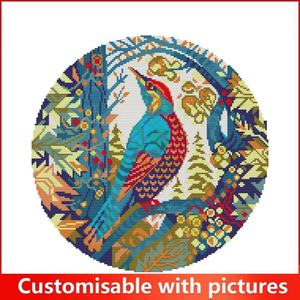 Kits de broderie au point de croix NKF, motifs imprimés sur tissu <span class=keywords><strong>Aida</strong></span> pré-imprimé, ensemble de broderie manuelle DIY, artisanat artistique, <span class=keywords><strong>toile</strong></span> à broder, directement de l'usine - Product Image 2