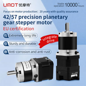 Motor deslizante UMOT Nema 17 23 Relação caixa de engrenagens planetária 1:4/1:5/1:10/1:20/1:25/1:50/1:100 Motor para impressora 3D Nema17/23 - Product Image 3