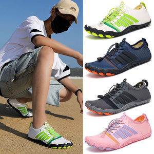 Outdoor Water <strong>Shoes</strong> with Anti-Slip Sole River Trekking Breathable and Quick Drying Aqua <strong>Shoes</strong> for <strong>Kayaking</strong> and River Sports - Product Image 2