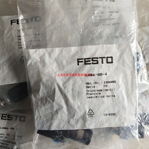 วาล์วควบคุมแรงดัน Festo รุ่น LRMA-QS-4 153495 ขนาด 1/2 นิ้ว สำหรับสื่อก๊าซ - Product Image 1