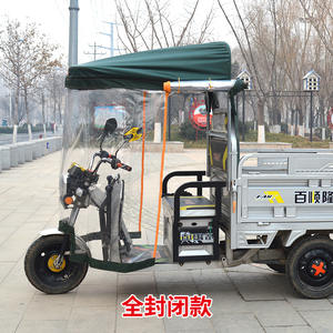 Tricycle de livraison électrique avec auvent, protection contre la pluie, puissance 1000W, capacité de charge 400kg, carrosserie ouverte et fermée, cabine avant, rideau de pluie, pare-soleil - Product Image 4