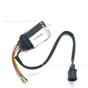 ตัวควบคุมพัดลมหม้อน้ำ A6L Audi 4F0959501C อะไหล่12V OE - Product Image 1