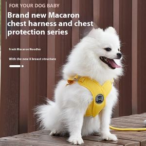 X-プロテクティブマカロンペット胸ハーネス調整可能通気性スポンジライニングソリッドパターンユニバーサルサイズS/Mパッド付き猫犬用 - Product Image 5