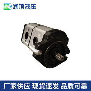 Pompe à engrenages hydraulique série HGP33A, pompe à double engrenages, pompe de surpression à arbre vertical, pompe hydraulique haute pression, moteur - Product Image 2