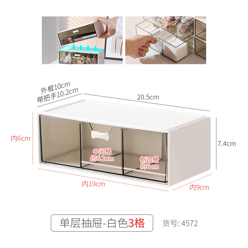Single layer drawer-white 3 compartment 1
