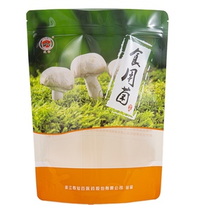 Tùy chỉnh in logo đứng lên túi rõ ràng cửa sổ mùi bằng chứng thực phẩm cấp cao hàng rào dây kéo hàng đầu cho nấm - Product Image 1