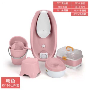 Lot de 7 Pièces : Ensemble Baignoire Bébé et <span class=keywords><strong>Kit</strong></span> de Bain, Accessoires de Bain Bébé, Baignoire avec Pot Enfant, Siège Bébé – Plastique Durable - Product Image 6