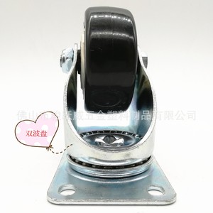 Foshan Junyuewei Caster <b>Wheel</b> 64x94x105mm Double Bearing Wear Resistant Trolley <b>Wheel</b> - Product Image 2