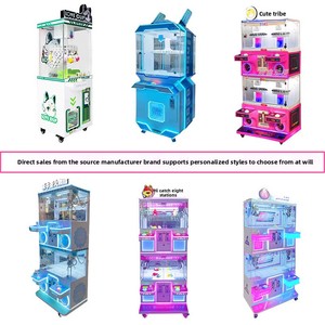 Most Cost-Effective Coin-Operated Crane Machine Arcade Game Claw Children's Park Doll Toy Customized Plug Made China NINIX-74979 - Product Image 4