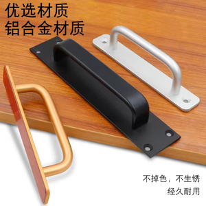 Wholesale Modern Black Aluminum Alloy Sliding <b>Door</b> <b>Handle</b> Punch Free Barn <b>Door</b> <b>Pull</b> Heavy Duty Exposed Furniture Hardware - Product Image 2