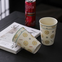 Paire de tasses à thé en céramique chinoise, design floral Dunhuang Baoxiang, 400 ml, avec boîte cadeau marine pour la cérémonie du thé