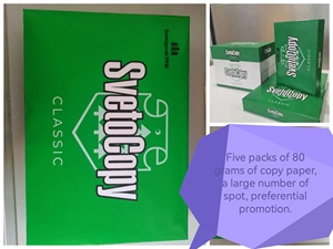 Carta per Fotocopie di Alta Qualità Formato <span class=keywords><strong>A4</strong></span>, Carta da Stampa Bianca Pura <span class=keywords><strong>in</strong></span> Pasta di Legno 80g, Carta Fine per Stampa Conveniente Sveto Copy - Product Image 5