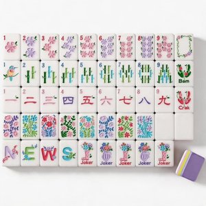 Nuevo juego de mahjong americano de acrílico de 4 capas con temática de bota morada, juego de mahjong portátil para jugar al aire libre - Product Image 1