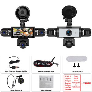 Caméra de tableau de bord PODOFO 3,16 pouces 1080P avec <span class=keywords><strong>5</strong></span> objectifs haute définition, vision nocturne, enregistrement en boucle, vente en gros OEM/ODM - Product Image 6